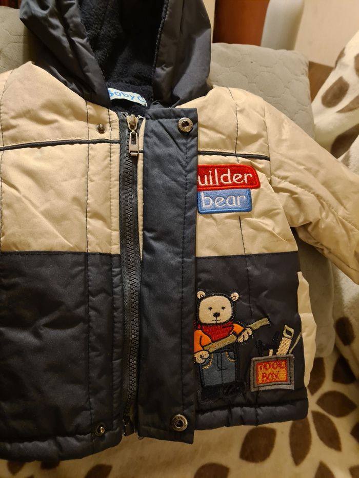 Blouson garçon - photo numéro 2