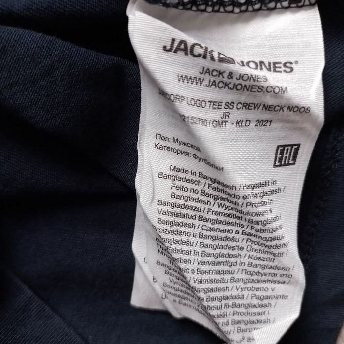 Tee-shirt Jack &Jones marine - photo numéro 4