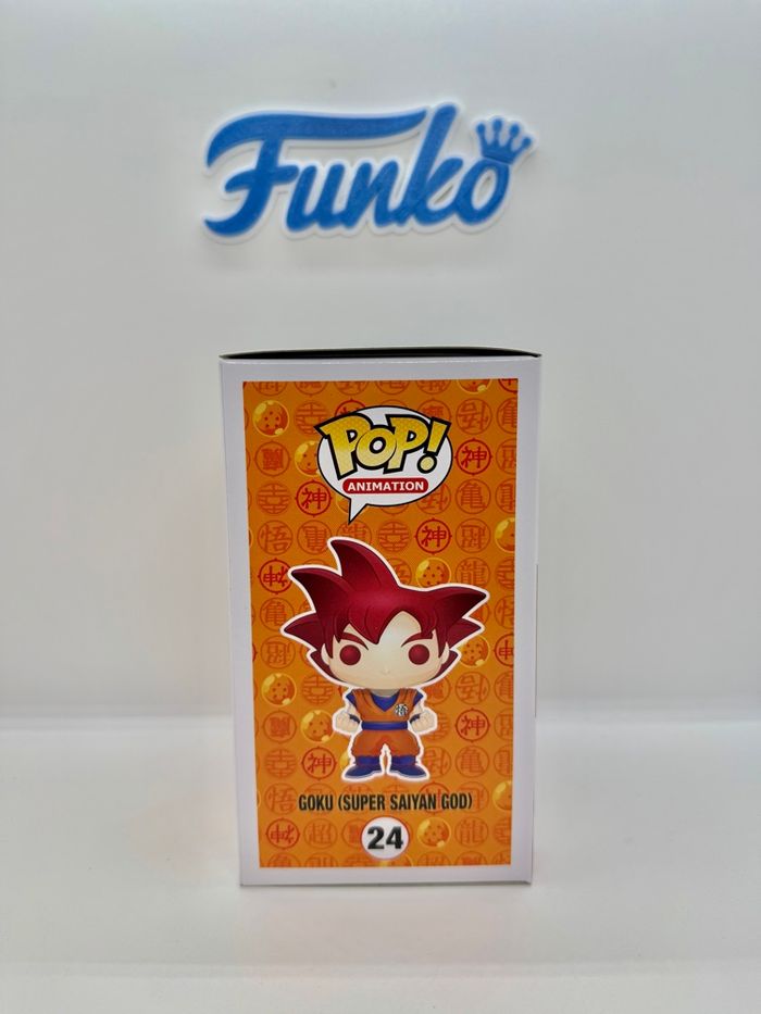 Funko Pop Dragon Ball Goku Super Saiyan God 24 - photo numéro 6