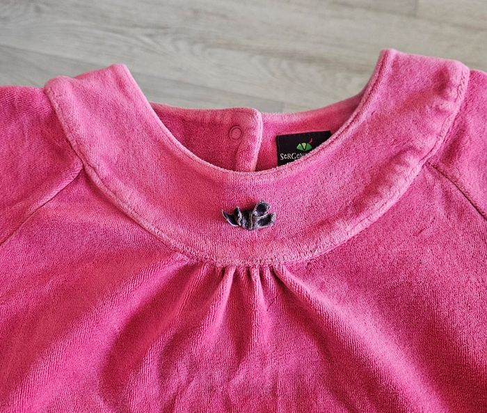 Pyjama Sergent-major 12 ans - photo numéro 3