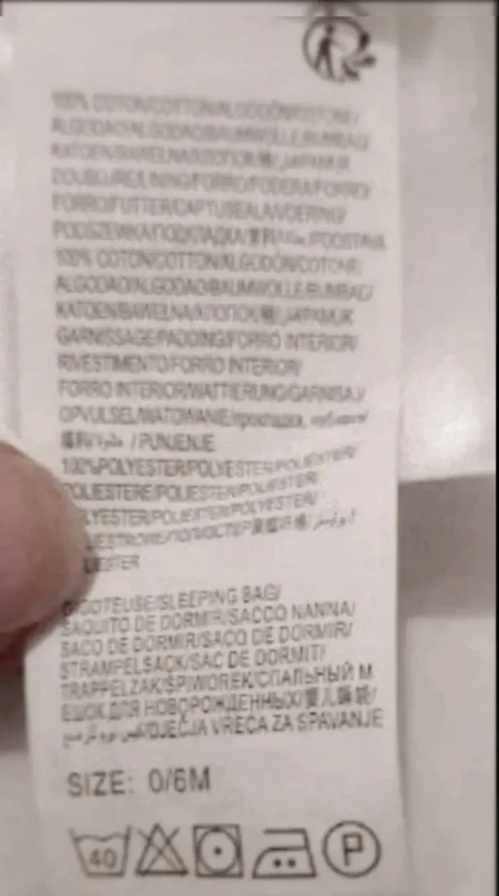 Gigotteuse 0-6  mois beige  chaude  hiver - photo numéro 5