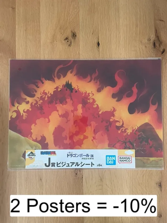 Dragon Ball – Poster A3 Fire Mountain – Ichiban Kuji EX Son Goku Shugyou-hen