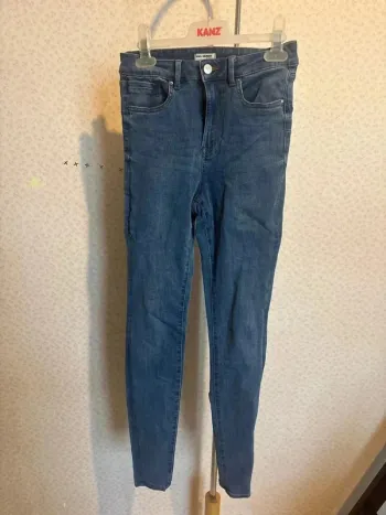 Jeans mon skinny bi stretch taille 34 marque camaïeu