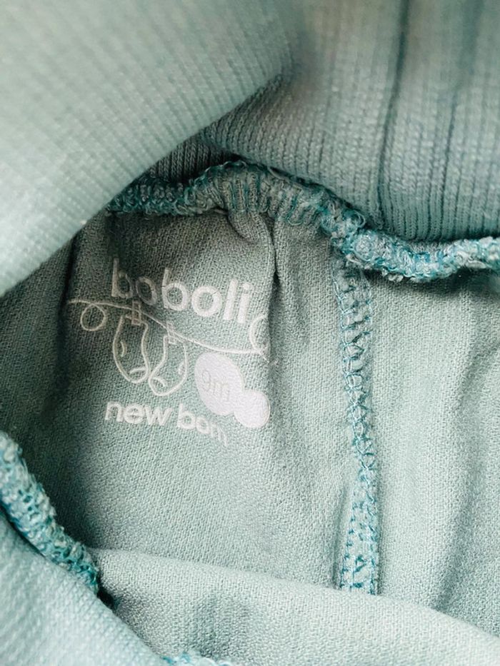 Ensemble Boboli 9 mois - photo numéro 4
