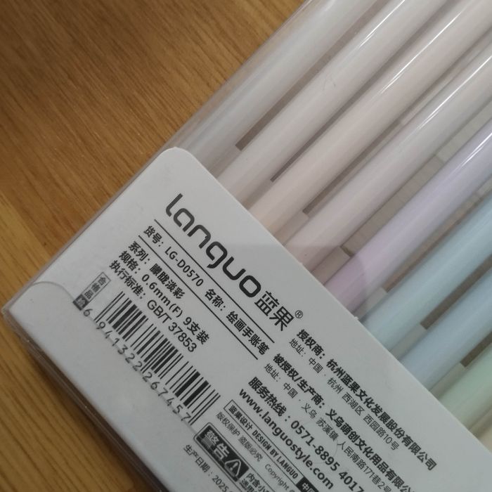 Pack  stylos gel Languo x9 - photo numéro 2