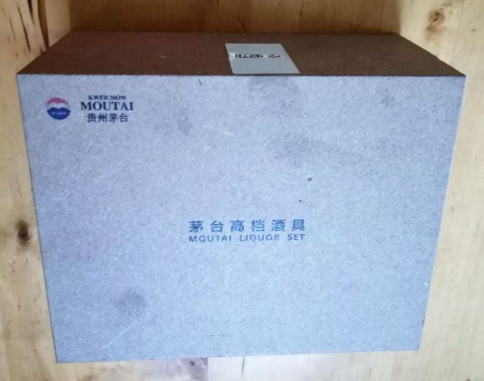 Liquor Set "Moutai"