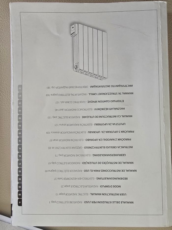Radiateur électrique à inertie fluide Firenze 1000W - photo numéro 7