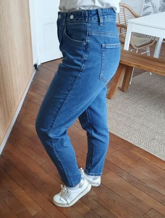 Jean mom Istanbul avec fronces devant
Taille 40 (taille grand) - photo numéro 5