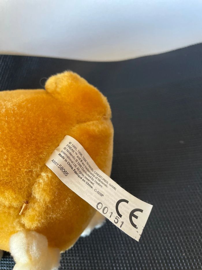 Pokémon Peluche vintage Psykokwak Psysuck 16cm Nintendo créatures game freak officielle 1999 - photo numéro 6