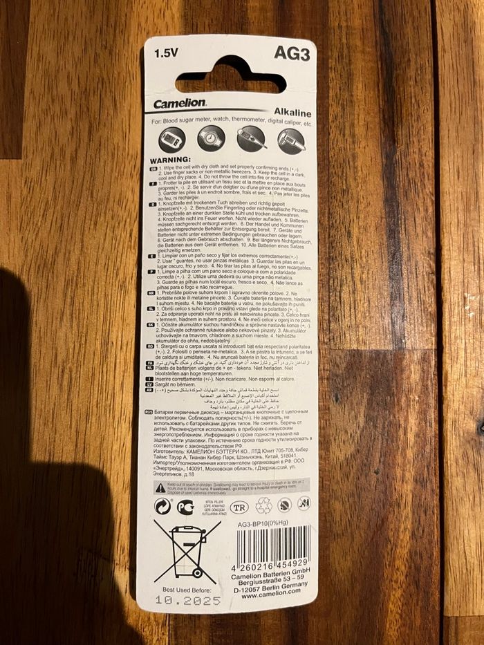 Piles LR41 - photo numéro 2