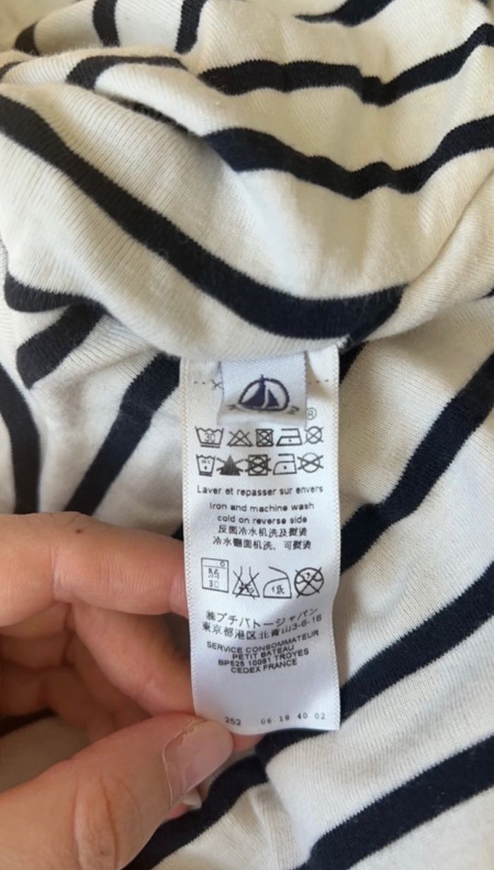 Cape réversible petit bateau - photo numéro 3