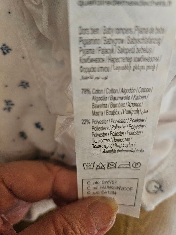 Pyjama Kiabi - photo numéro 4