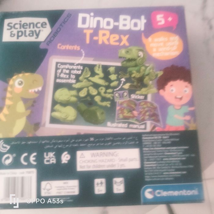 Dinosaure interactif démontable - photo numéro 2