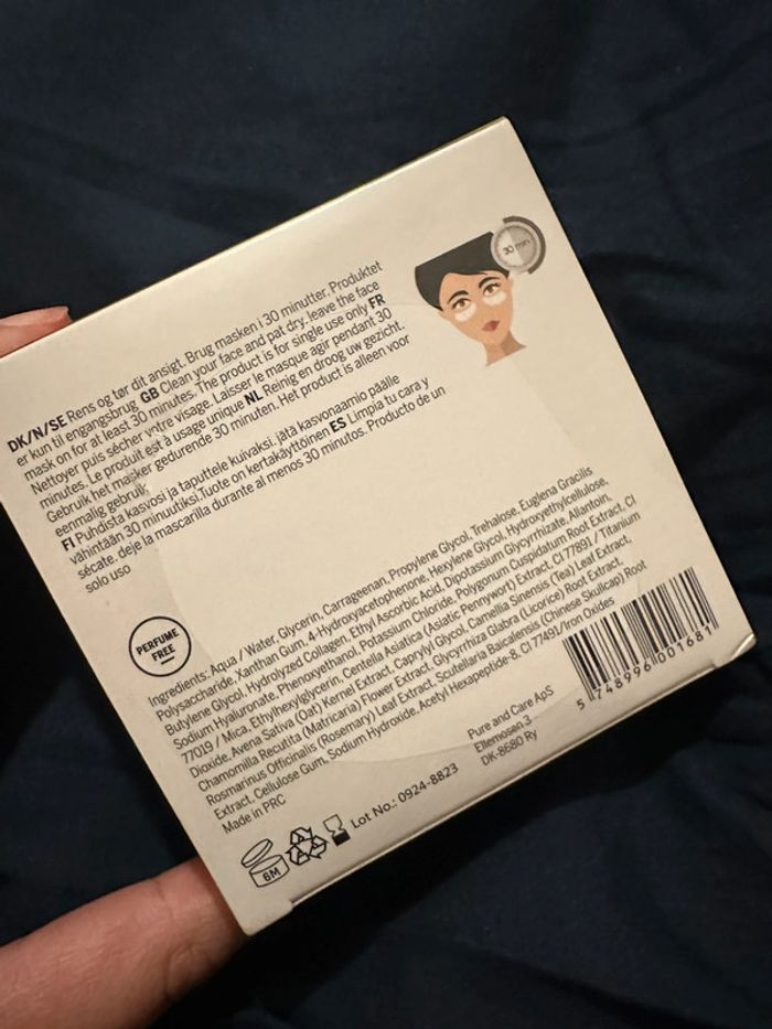 Pot de masque hydrogel yeux - photo numéro 2