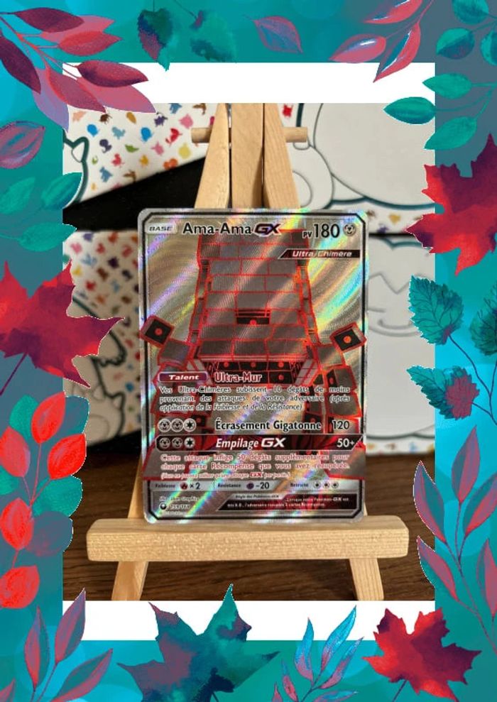 Carte Pokémon àma ama gx 159/168 tempête céleste