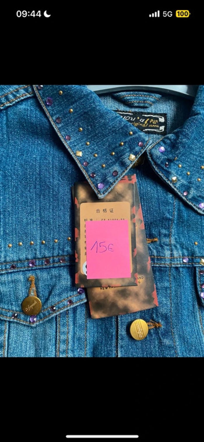 Veste en jean - photo numéro 3