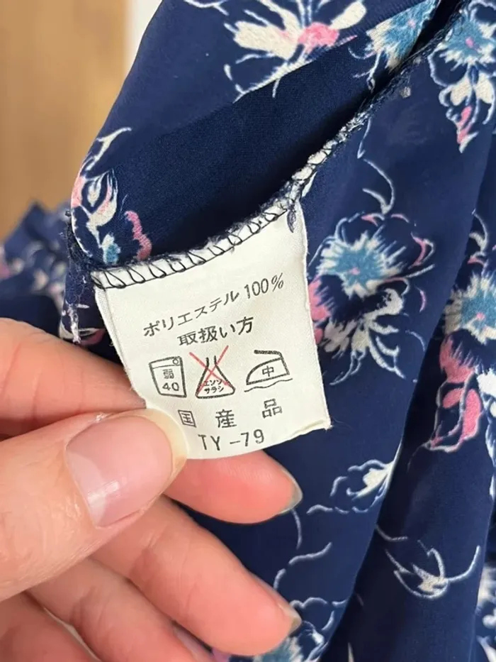 Blouse fleurie bleue marine vintage japonaise - photo numéro 7