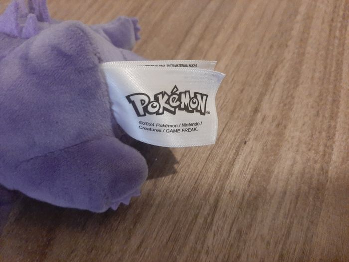 Petite peluche porte clé pokemon - photo numéro 3