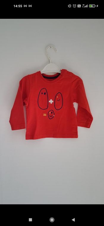 T-shirt grain de blé 18 mois