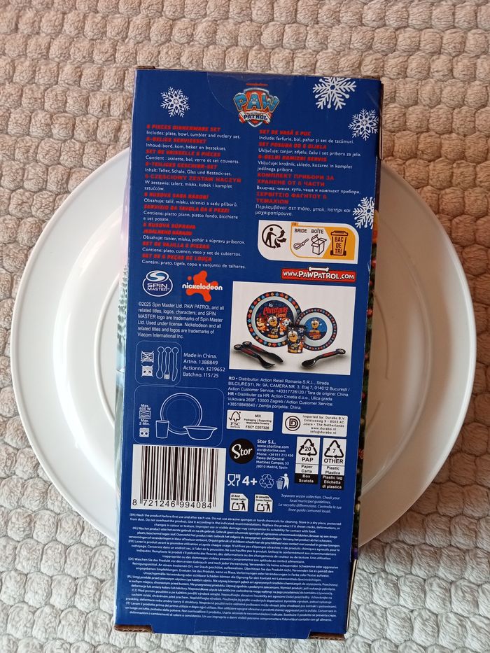 Coffret repas pat patrouille Noël - photo numéro 7