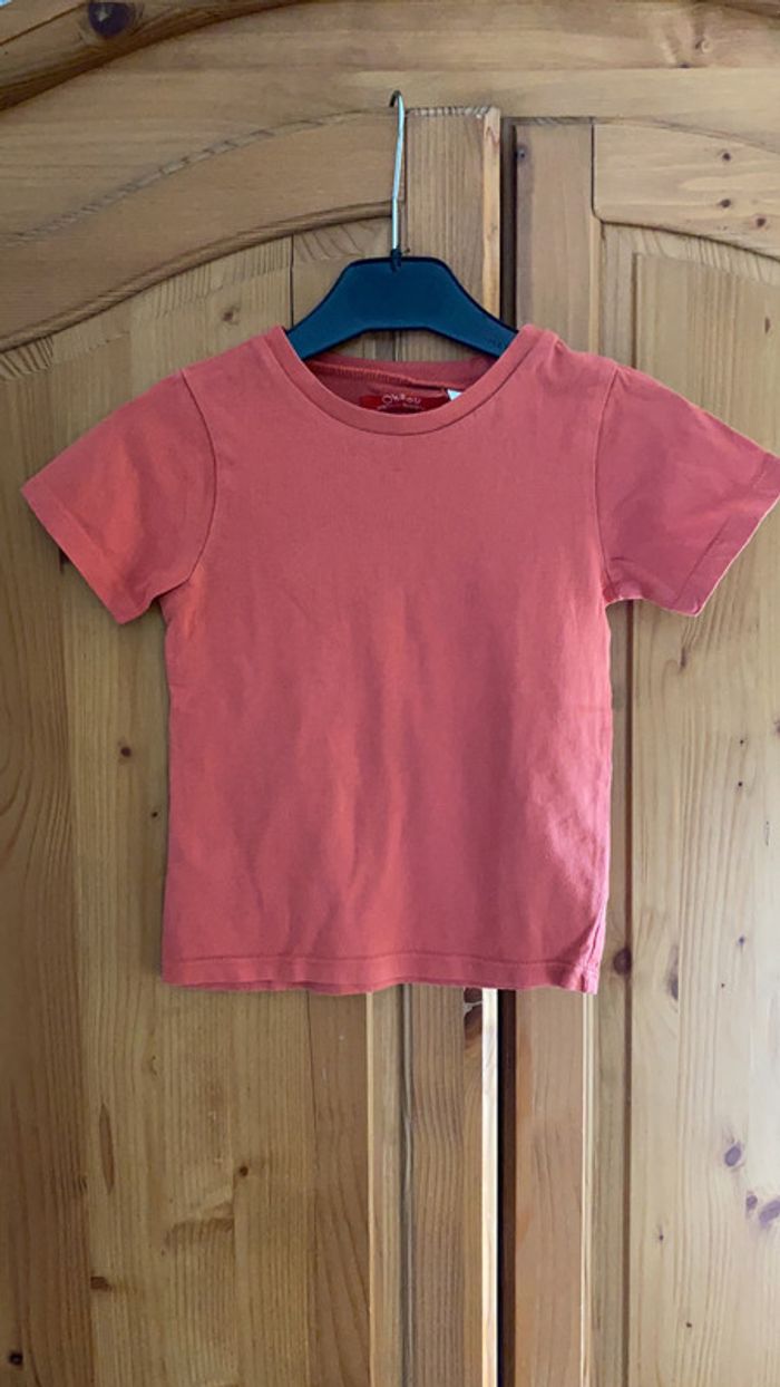 T shirt