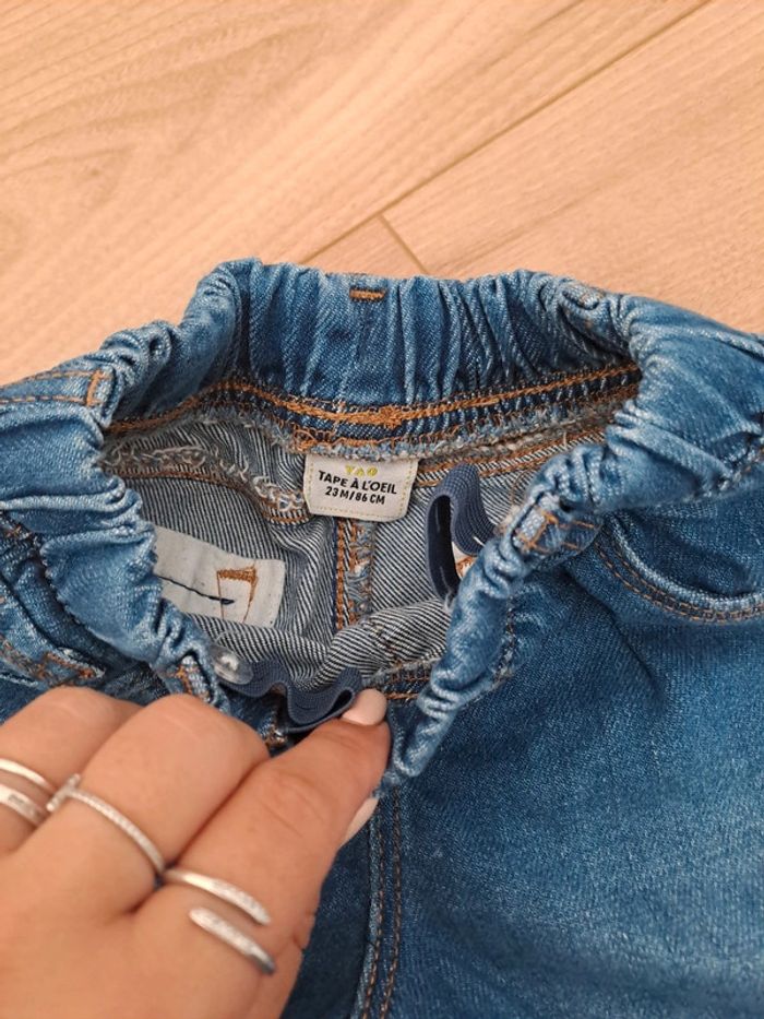 Short tape à l'œil - photo numéro 2