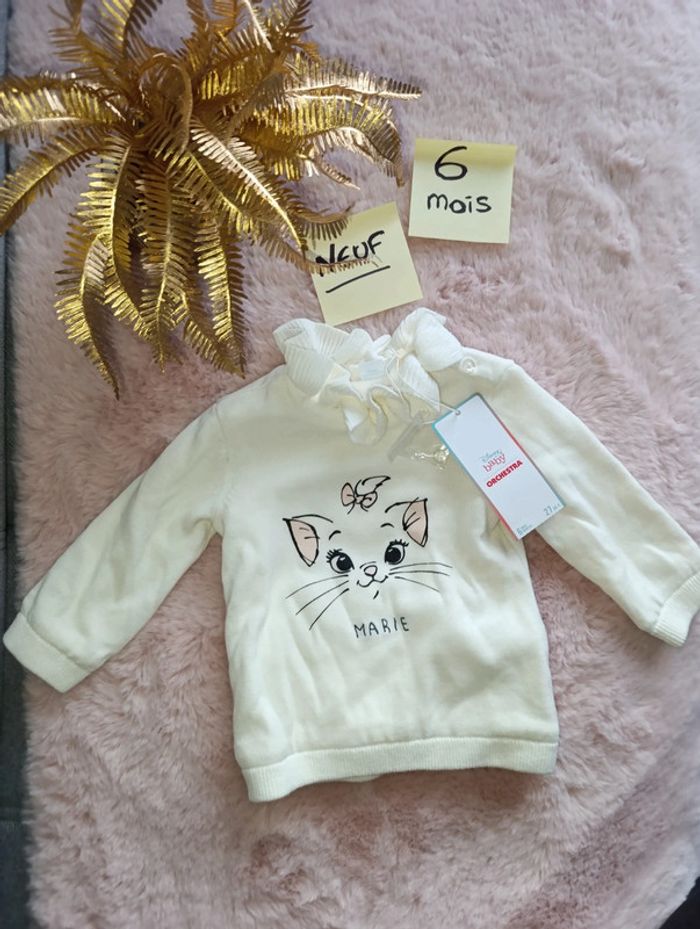 Pull très chaud doux marie Aristochats disney orchestra col froufrou - photo numéro 2