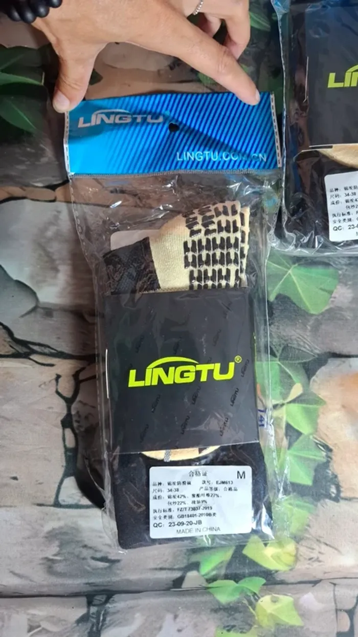 Lot 2 paires de chaussettes lingtu sport - photo numéro 2