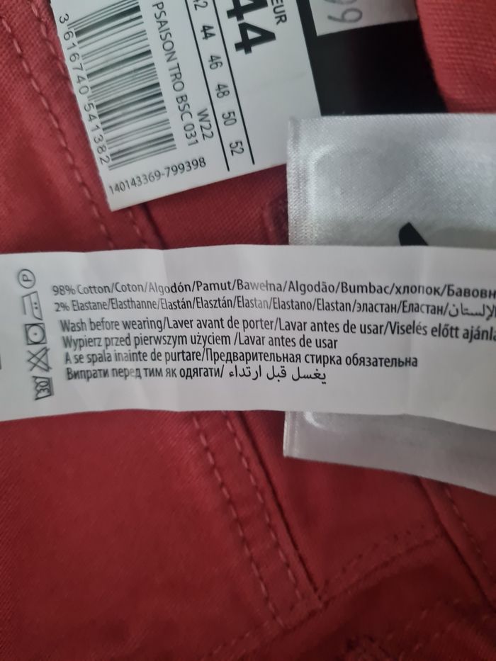 Jeans - photo numéro 4