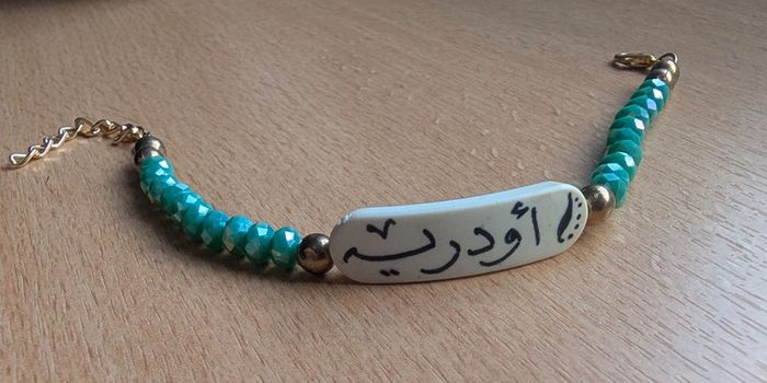 Bracelet Audrey écrit en arabe - photo numéro 3