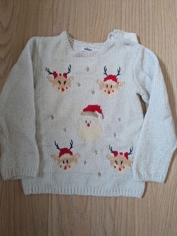 Pull noël enfant