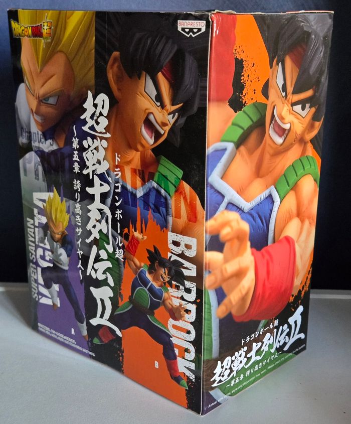 Figurine Bardock Chosenshiretsuden Vol 5 Chapter 2 (Dragon Ball Z) neuve sous scellé - photo numéro 4