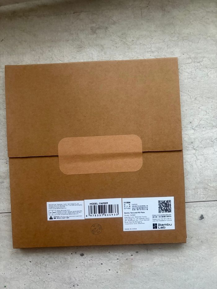 Bambu Textured PEI Plate bambu lab A1 mini - photo numéro 2