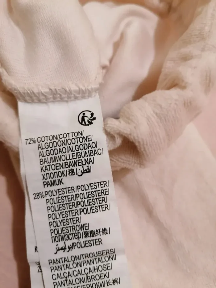 Lot pantalon pyjama vertbaudet 6 mois - photo numéro 9