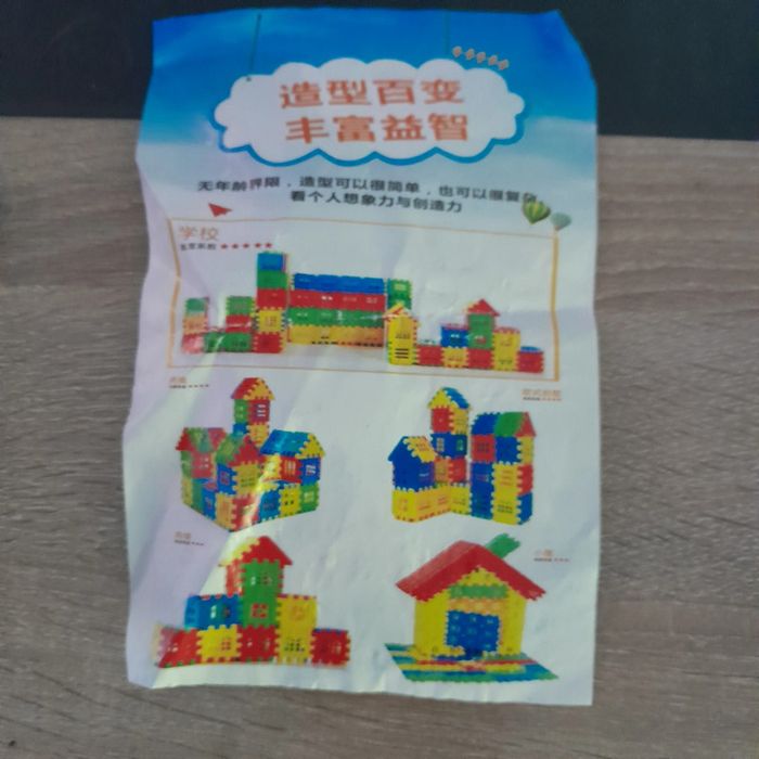 jeu de construction en plastique - photo numéro 5