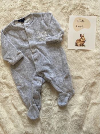 Pyjama