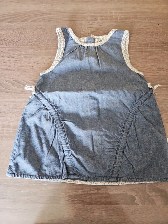 Ensemble - photo numéro 3