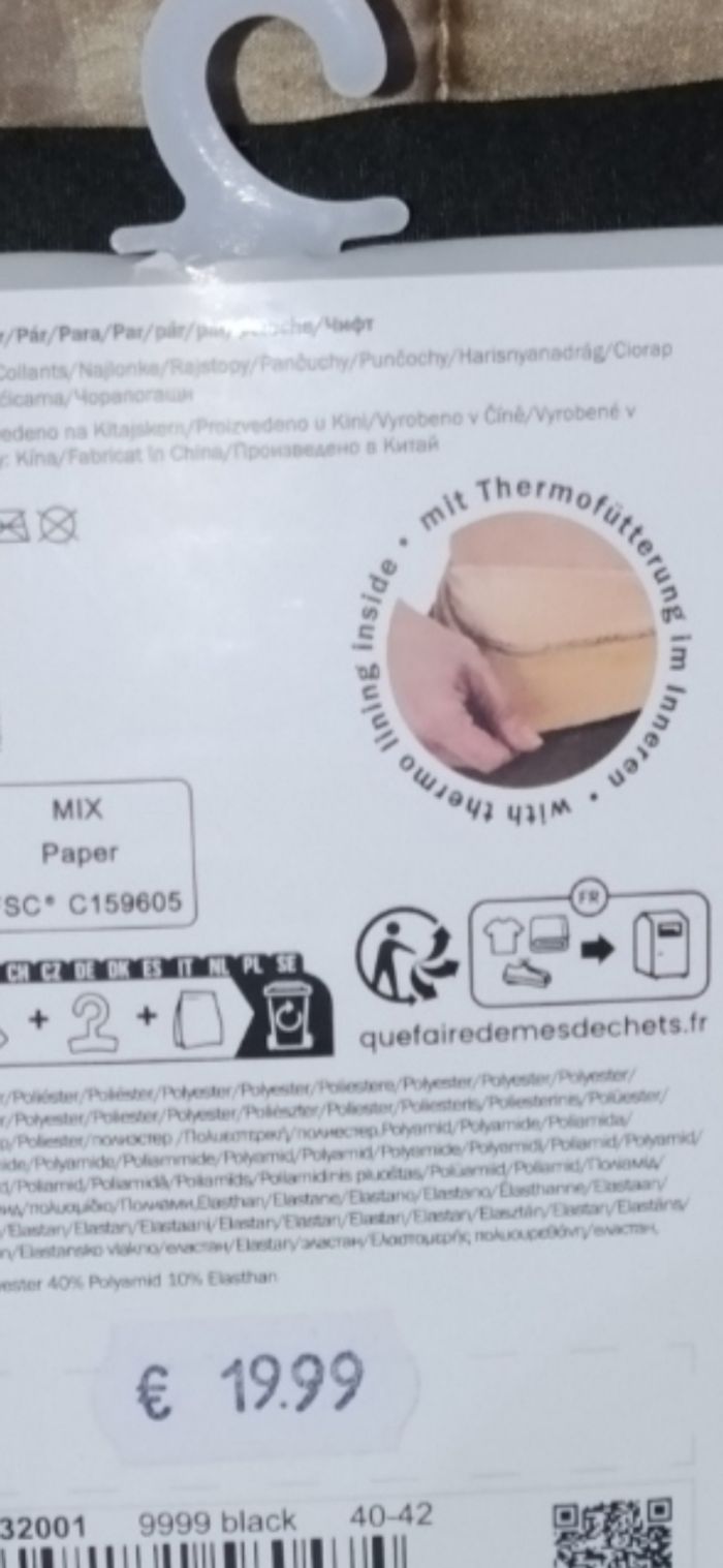 Collant camano taille 40/42 - photo numéro 3