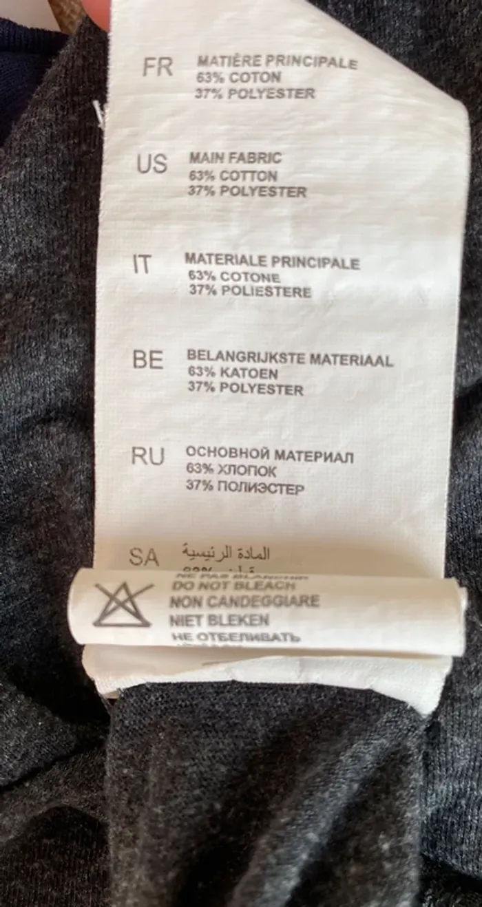 T-shirt Jennyfer gris - photo numéro 5