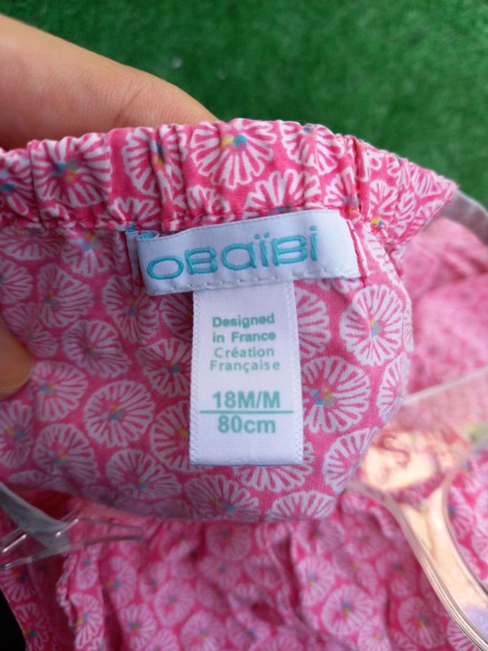 Combishort obaïbi - photo numéro 4