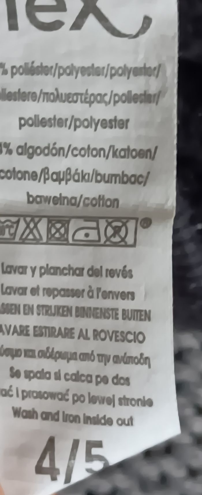 Veste garçon tex 4-5 ans - photo numéro 6