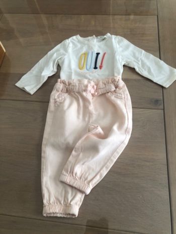 Ensemble Tape à l’oeil