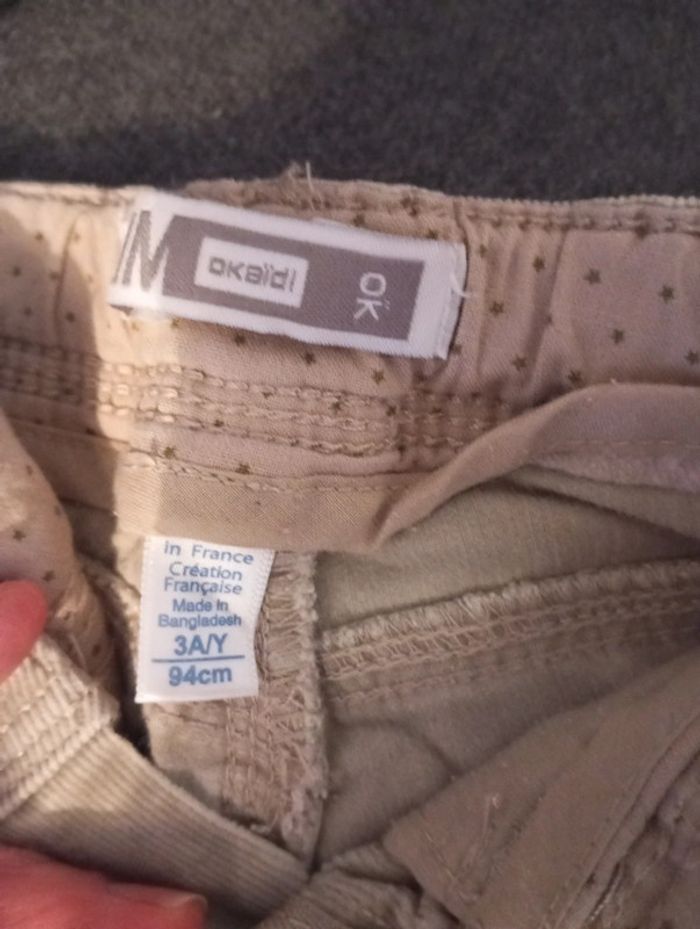 Jean beige fille 3 ans Okaïdi - photo numéro 2