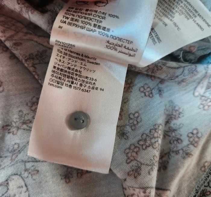 Blouse bleu ciel à motifs – Taille L – H&M – Bon état - photo numéro 8