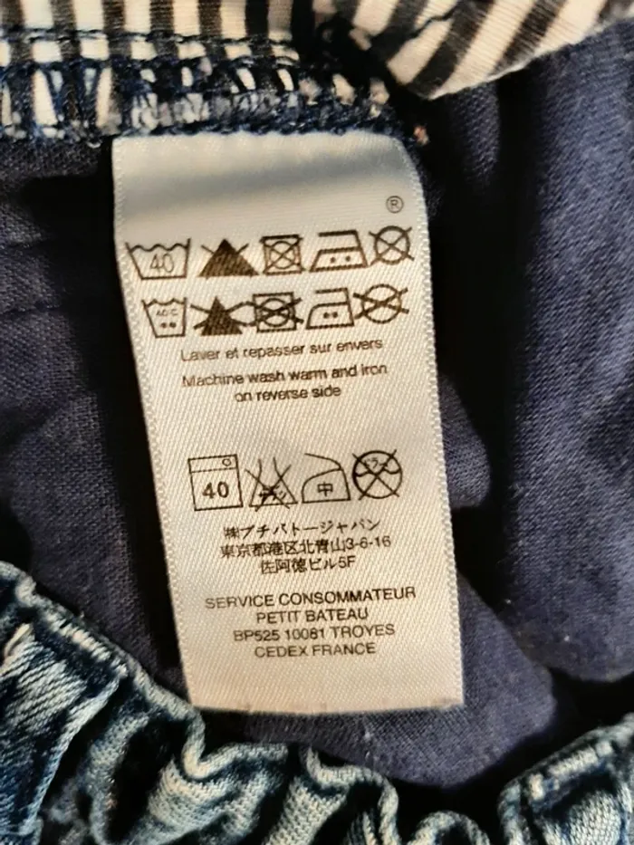 Pantalon en jean doublé Petit bateau 6 mois - photo numéro 4