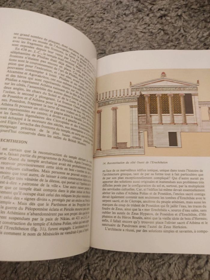 L acropole - photo numéro 4