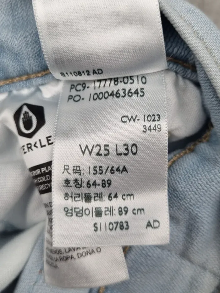 Jean Levi’s 710 Super Skinny bleu clair – Taille 25x30 US / 34 FR Femme (mesures en photos) - photo numéro 11