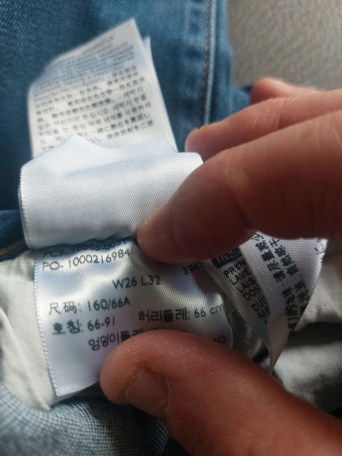 Jeans Levi's 715 Bootcut taille W26 L32 - photo numéro 7