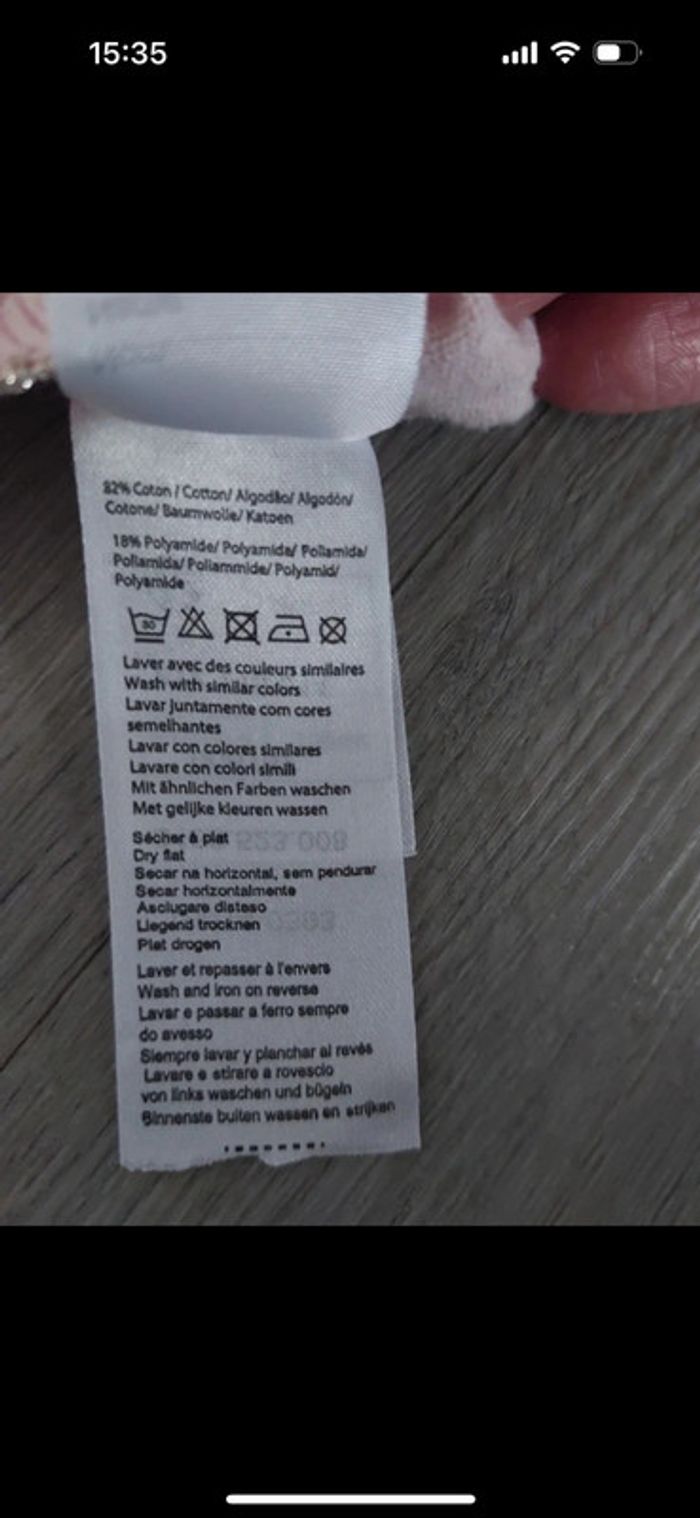 Gilet court Vertbaudet taille 8 ans - photo numéro 5