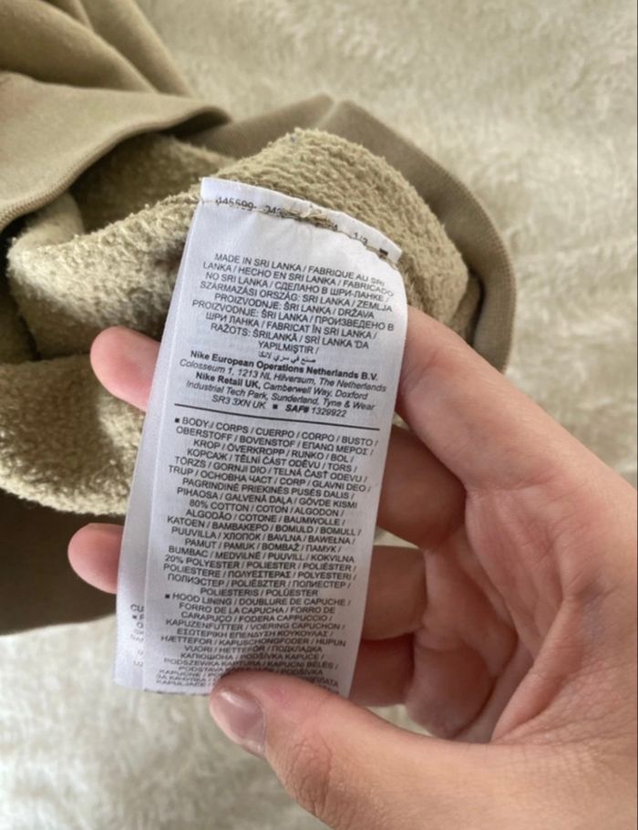 Sweat Nike beige- taille M - photo numéro 5